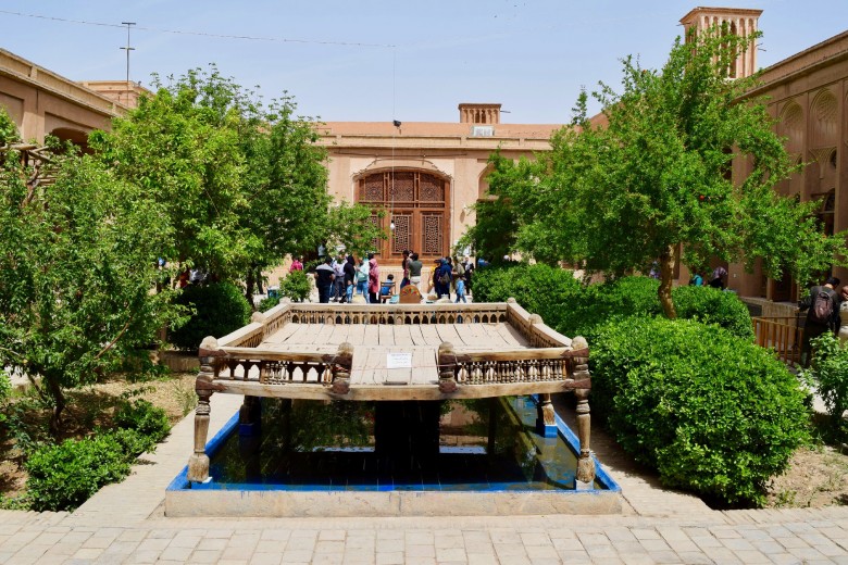 Architecture Of Lariha House In Yazd