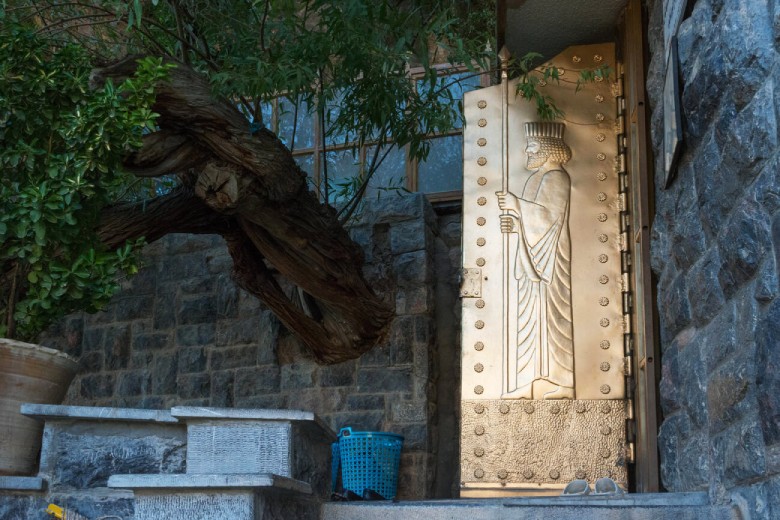 Entrance Of Chak Chak Fire Temple In Yazd