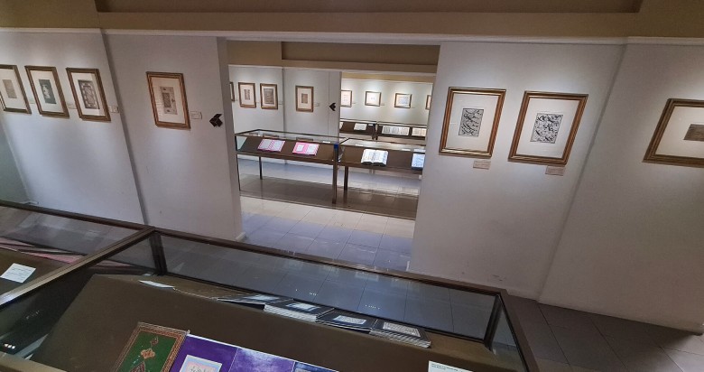 Paintings And Calligraphies Of Reza Abbasi Museum In Tehran