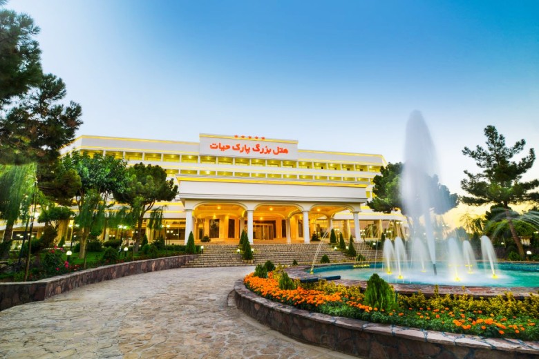 Park Hayat Hotel Mashhad: Relax &Amp; Unwind At Park Hayat 2 Park Hayat Hotel In Mashhad, Iran