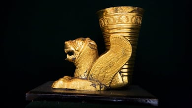 Reza Abbasi Museum In Tehran (Achaemenian Gold Rhyton)