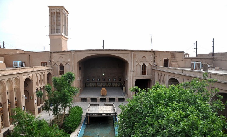 The Main Courtyard Of Lariha House