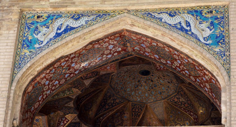 Tile Work And Designs Of Hasht Behesht Palace In Isfahan