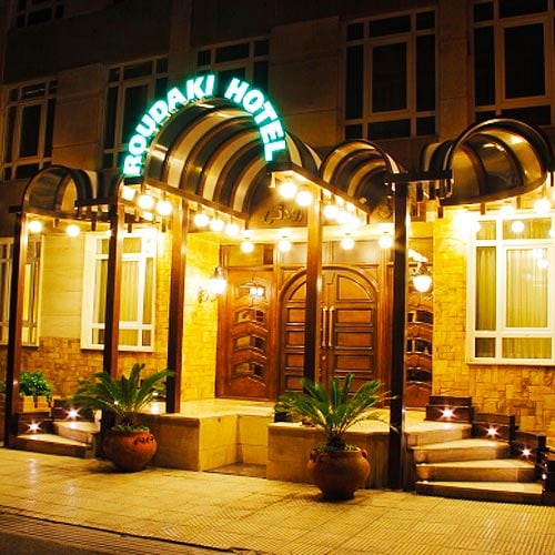 Roudaki Hotel