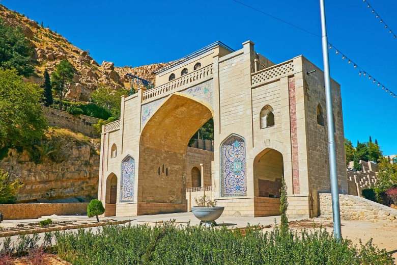 Architecture Of Quran Gate In Shiraz