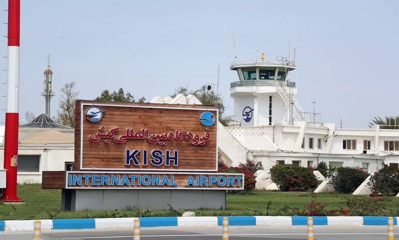 Kish International Airport: All The Insights For Travelers 1 Kish International Airport