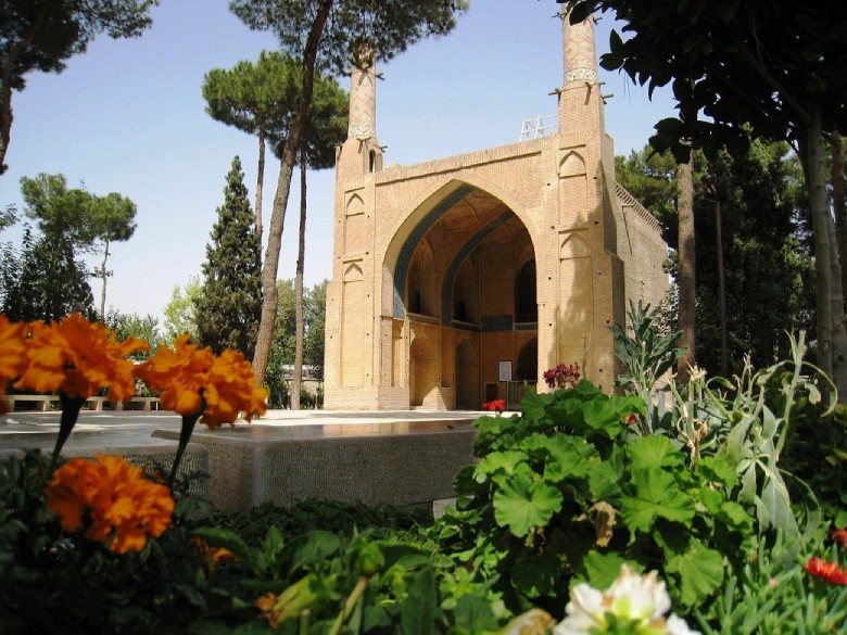 Menar Jonban: Witness The Marvel Of Shaking Minarets 2 Menar Jonban In Isfahan, Iran