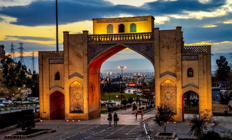 Quran Gate, Shiraz, Iran