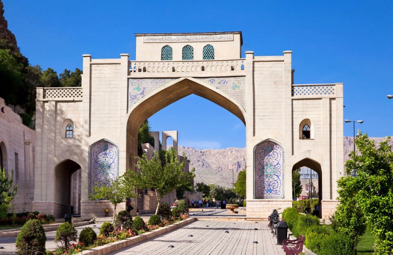 The Quran Gate Of Shiraz, Fars Province, Iran