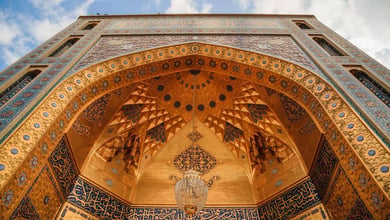 Low Angle Shot Of Imam Reza Holy Shrine In Mashhad, Iran