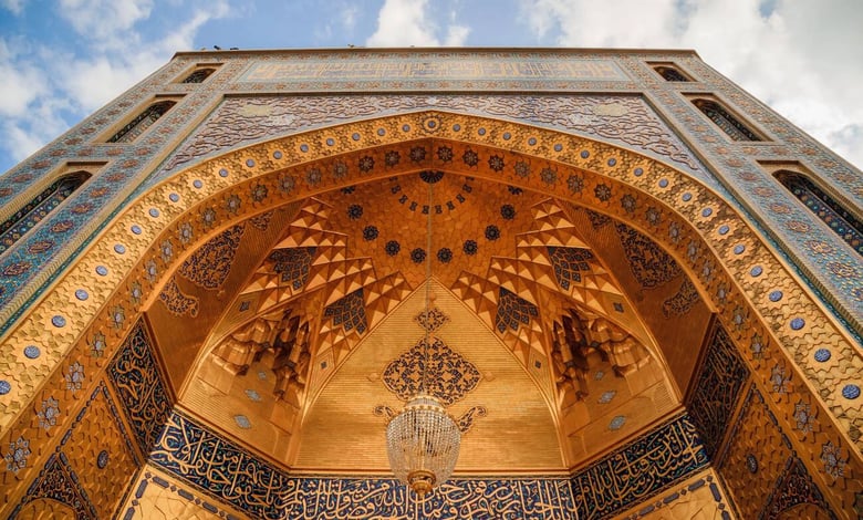 Low Angle Shot Of Imam Reza Holy Shrine In Mashhad, Iran