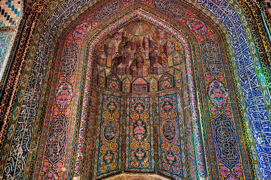 Shiraz’s Mosaic Masterpiece