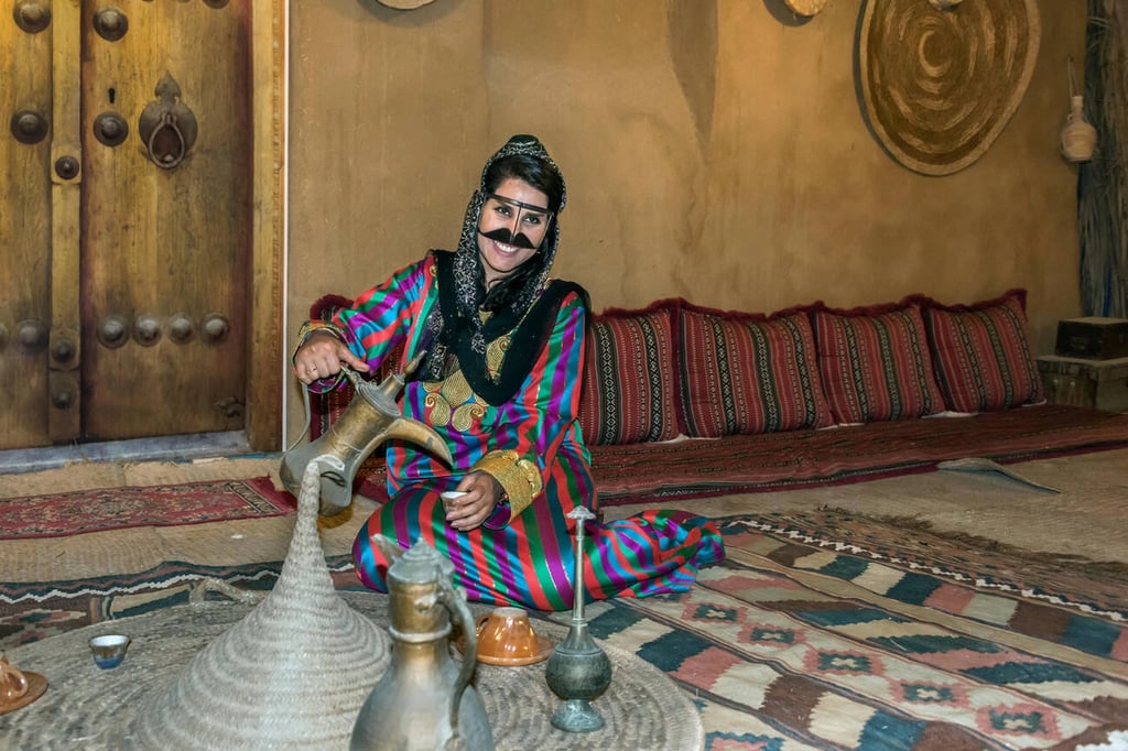 Traditional Bedouin Mask In Baghou Village