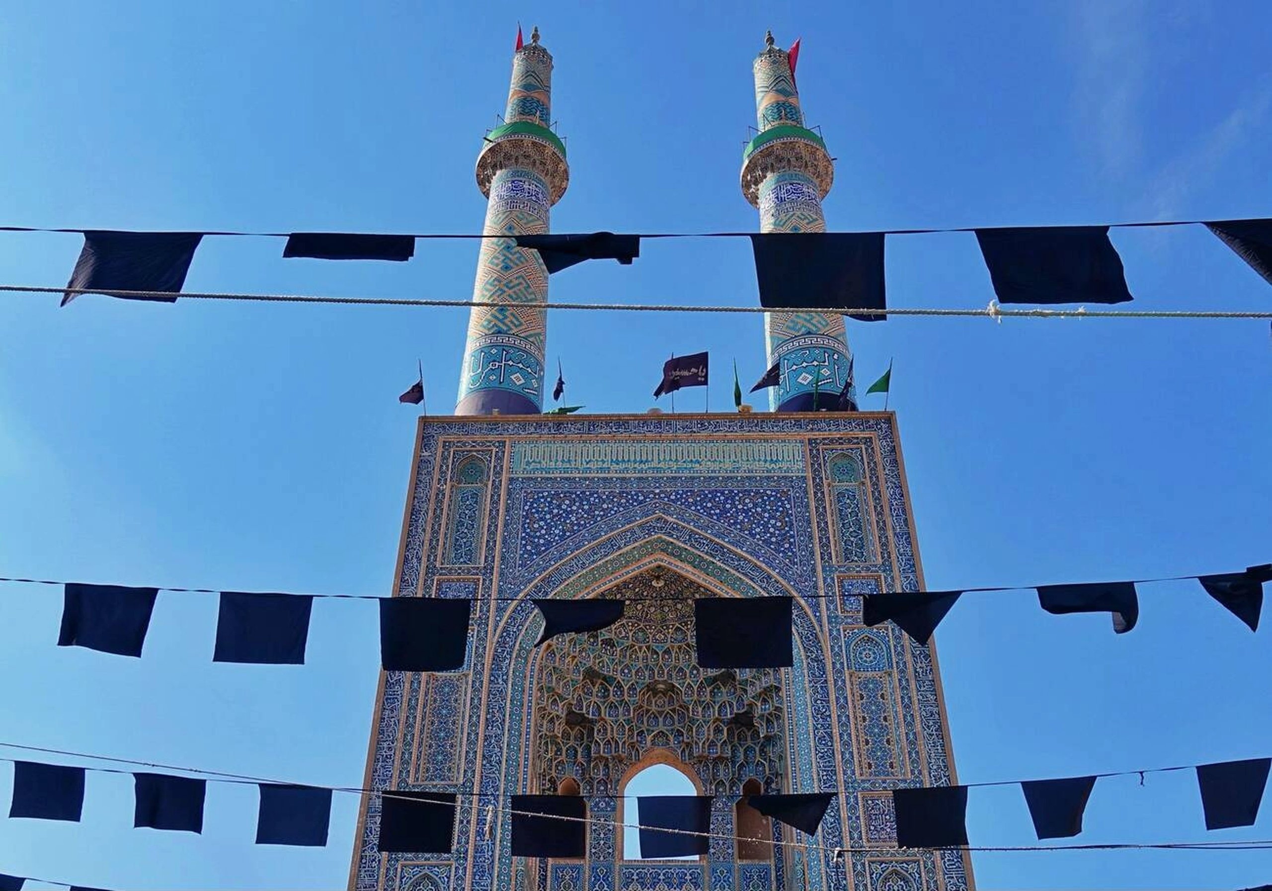 Ashura At Jame Mosque Of Yazd