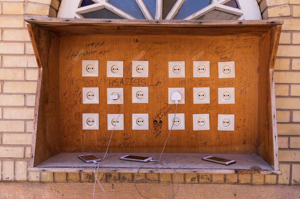 Charging Station In Shiraz