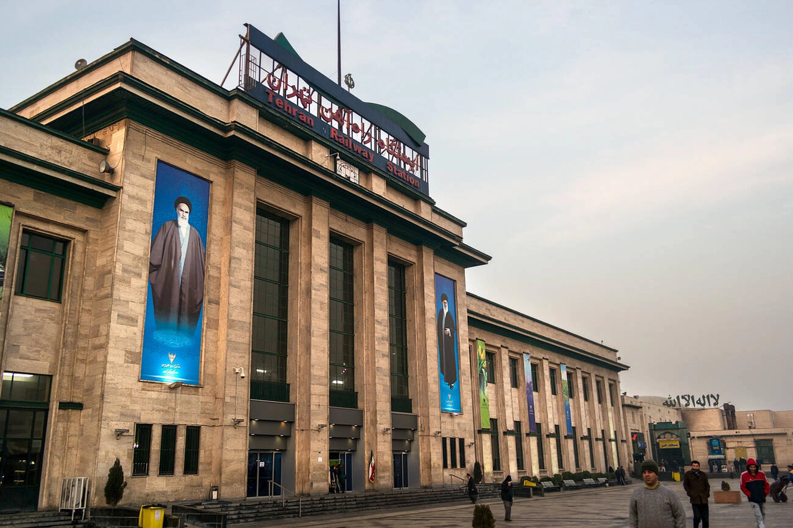 Early Morning At Tehran'S Main Railway Station