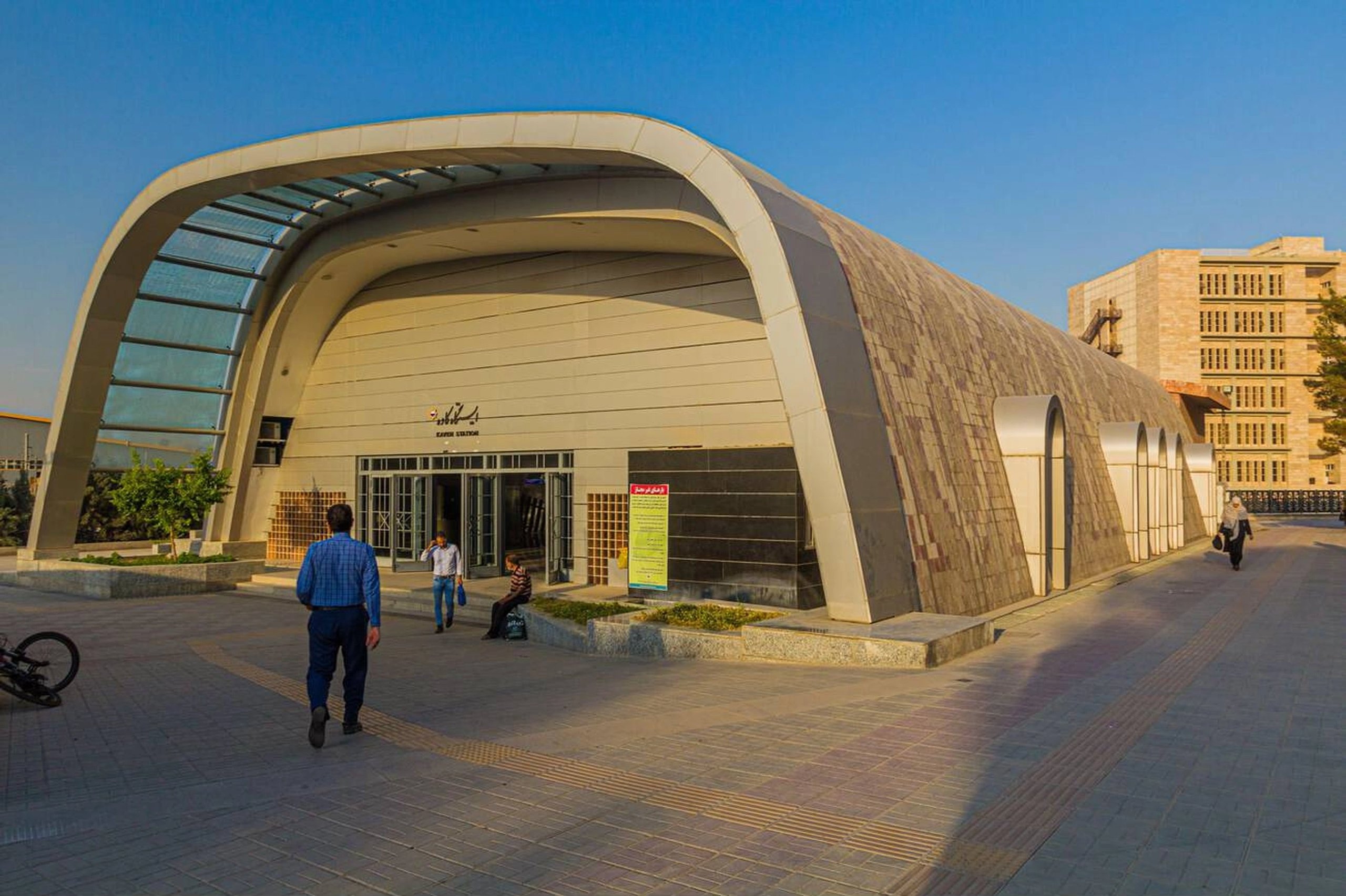 Kaveh Metro Station In Isfahan, Iran