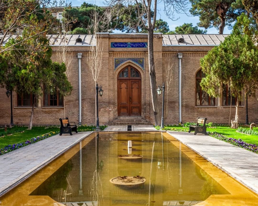 Main Pool In Negarestan Garden