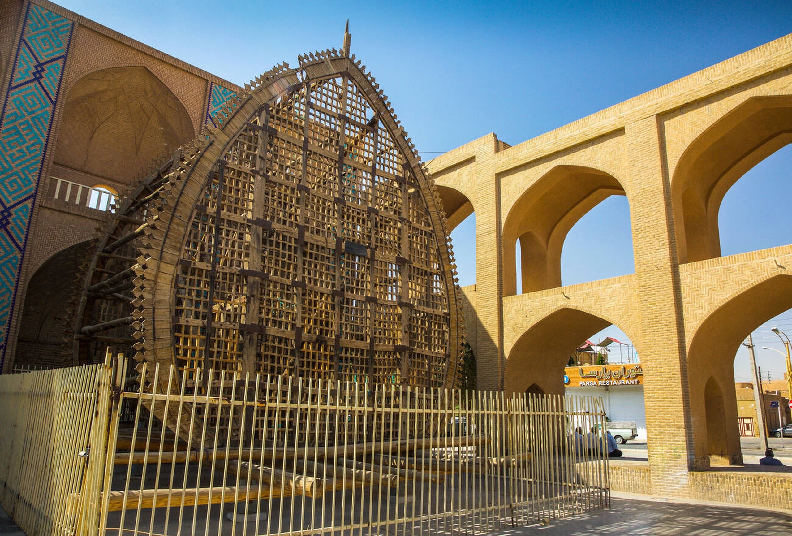 Nakhl Gardani A Symbol Of Mourning And Unity