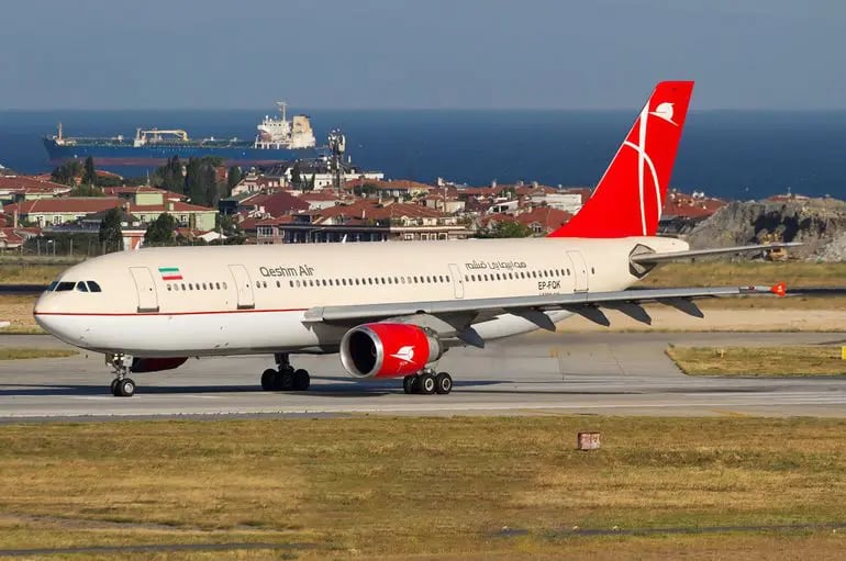 Qeshm International Airport Offers Domestic Flights To Major Iranian Cities And International Routes