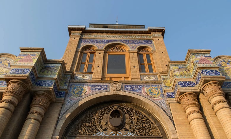 Bagh-E Melli: Discover Iran'S National Heritage 1 Sardar E Bagh E Melli