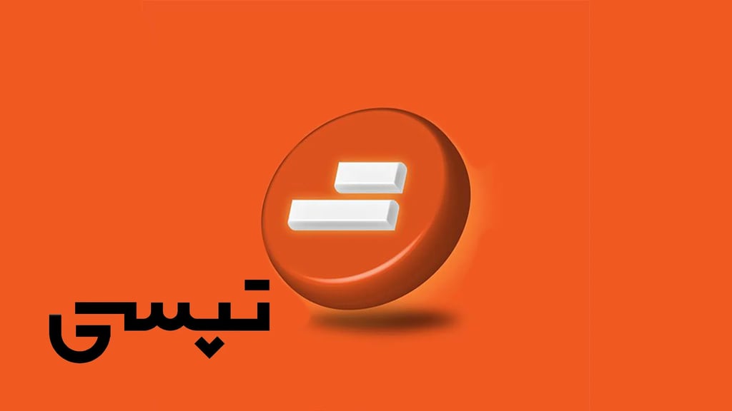 Snapp Vs Tapsi: Best Ride-Hailing Service In Iran 3 Tapsi