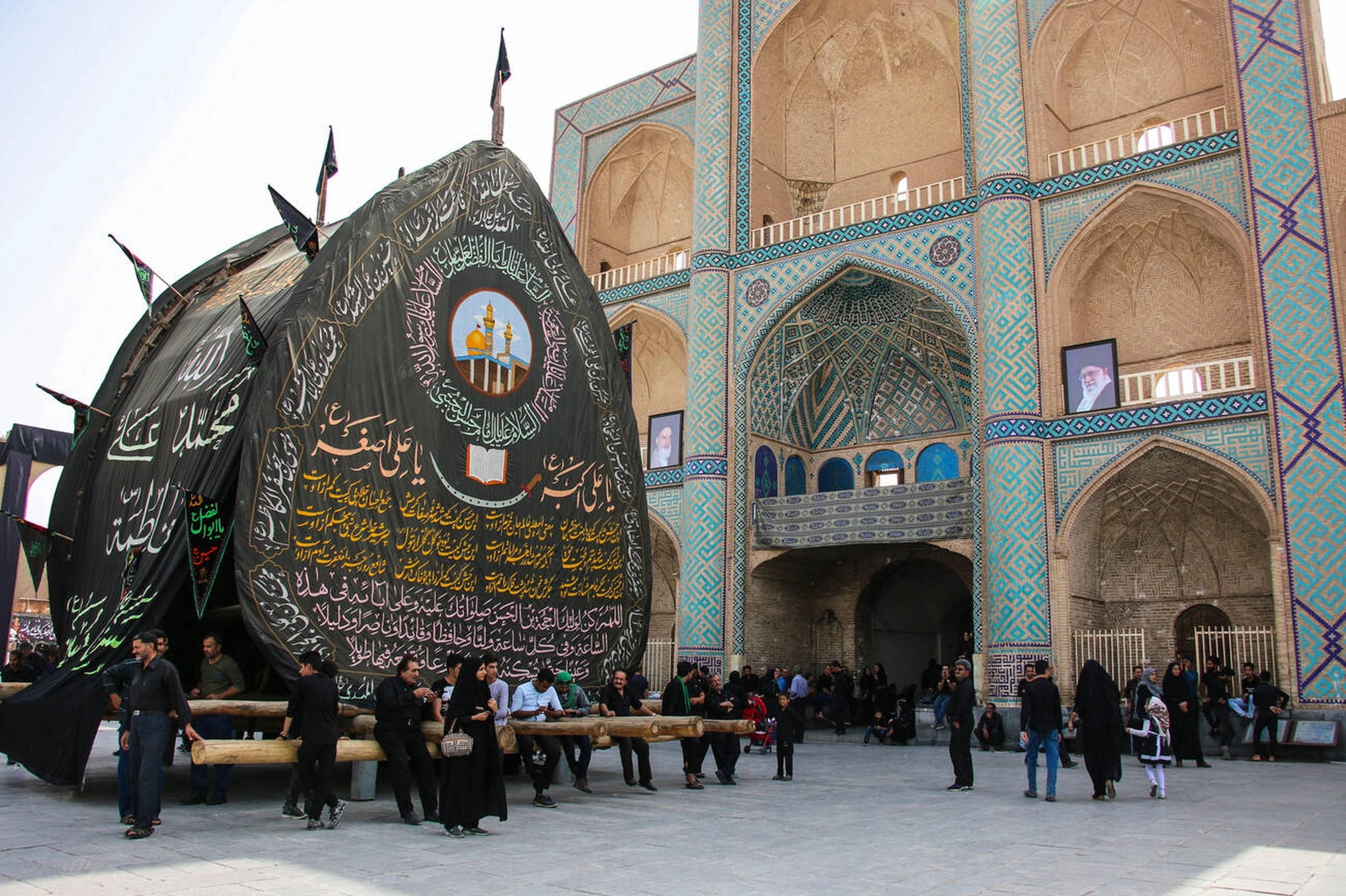 Unity In Nakhl Gardani