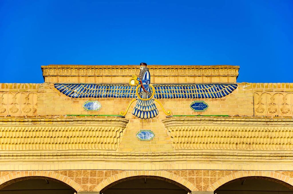Symbol Of Zoroastrian Faith