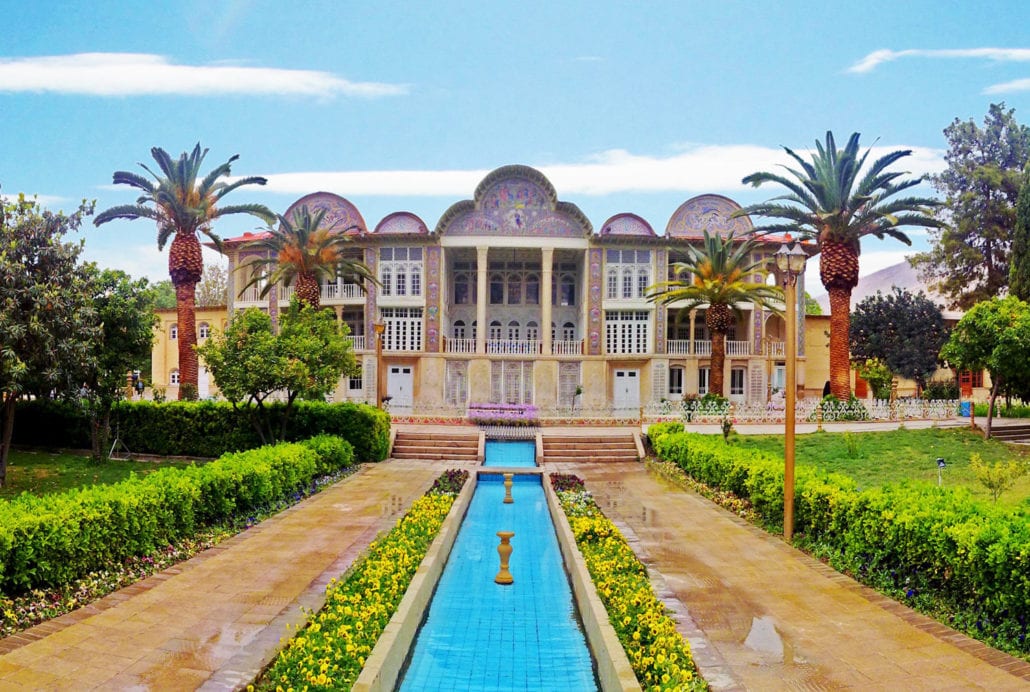 Shiraz Travel Guide