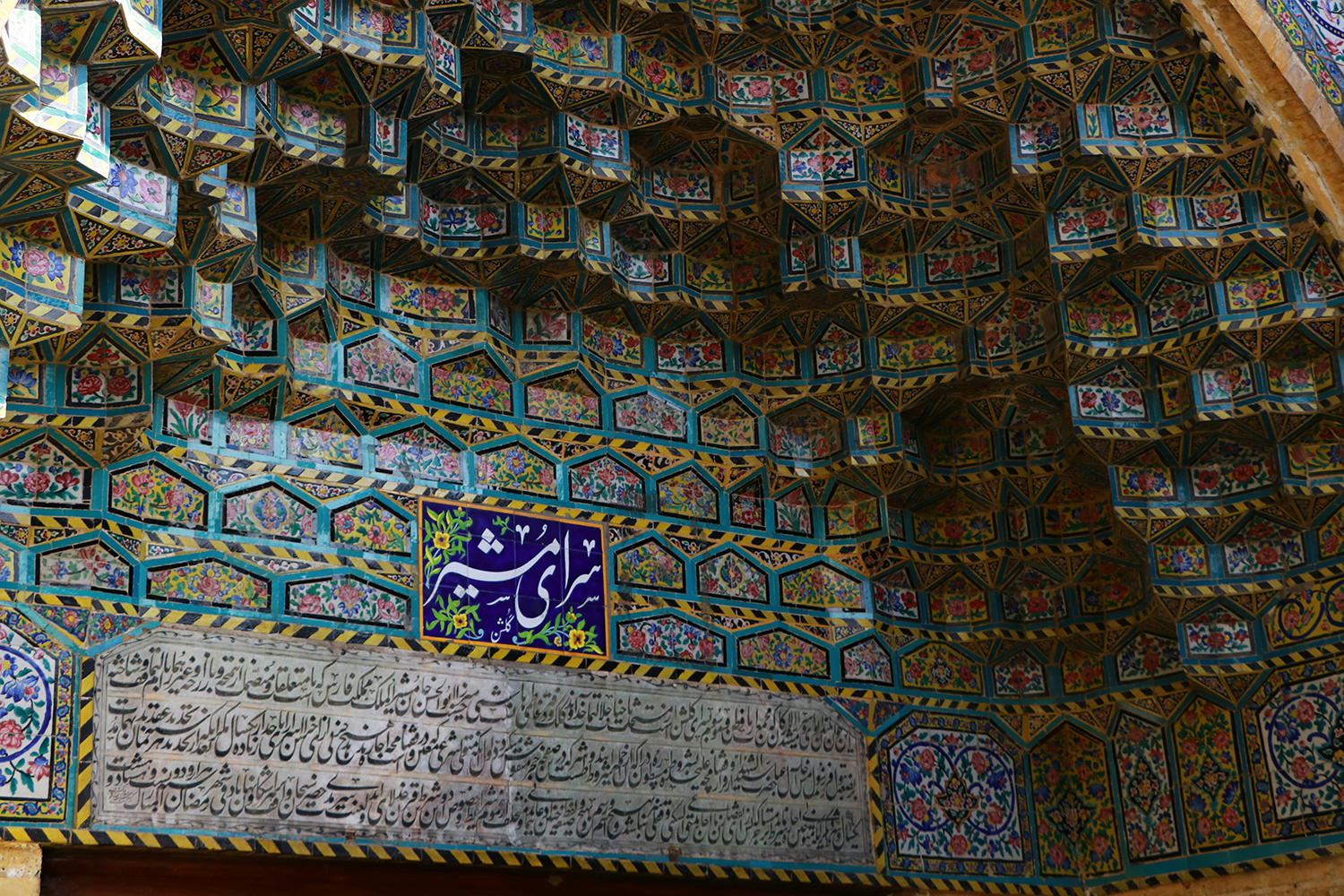 Shiraz city
