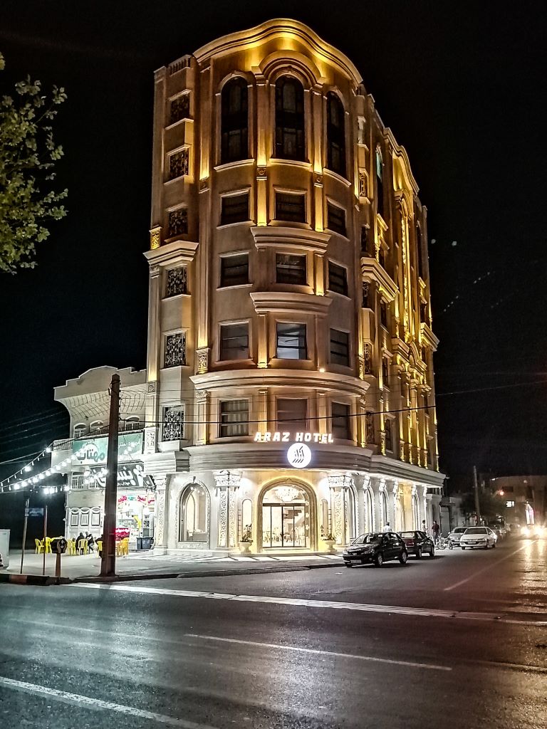 Araz Hotel Qom