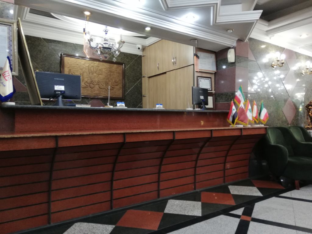 EdriS Hotel Mashhad