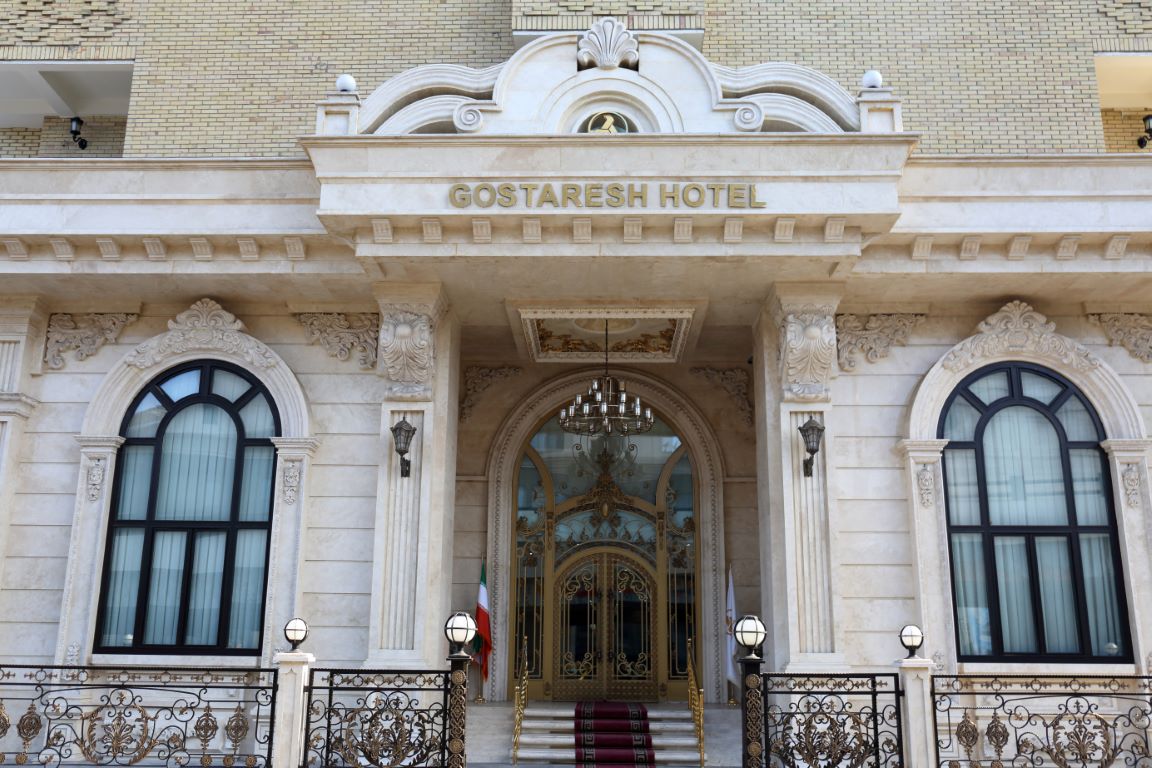 Gostaresh Hotel Tabriz