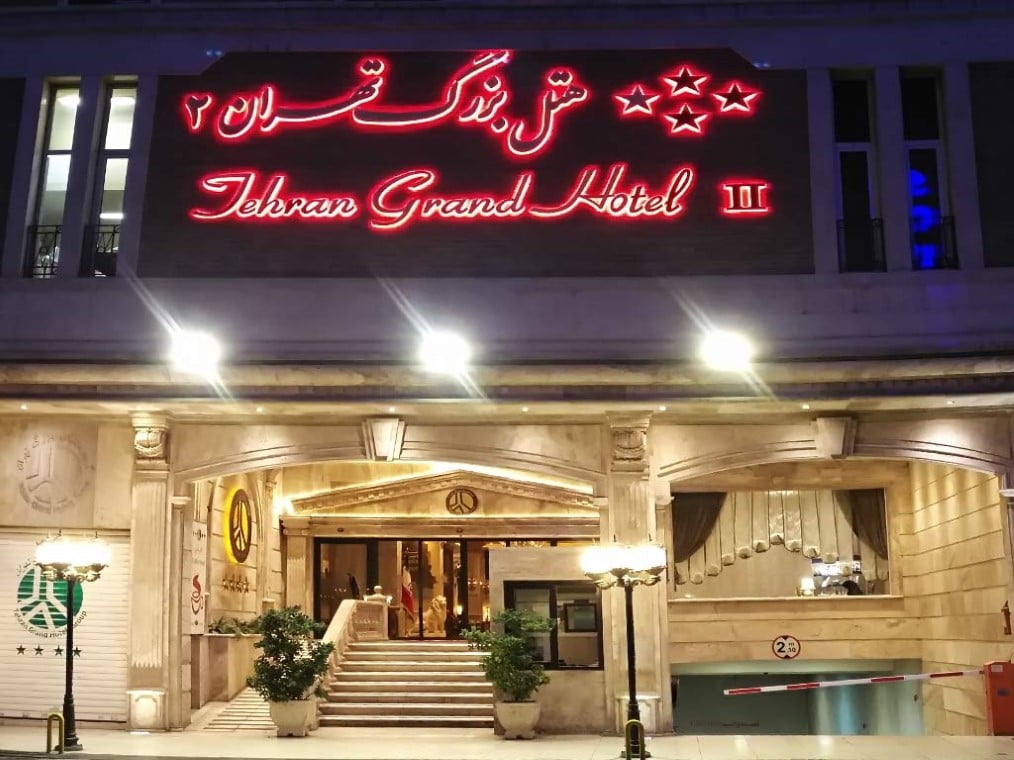 Grand Hotel 2 Tehran	