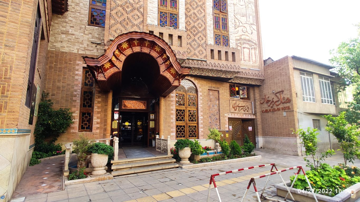 Karim Khan hotel in Shiraz