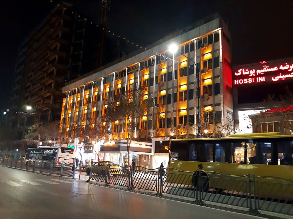 Qods Hotel Mashhad