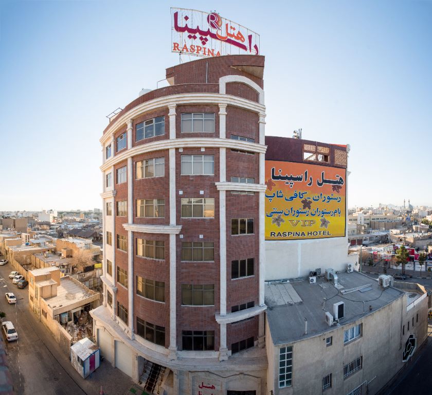 Raspina hotel in Qom