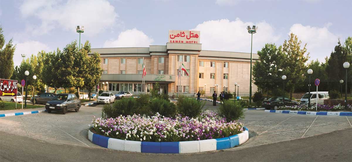 Samen Hotel Mashhad