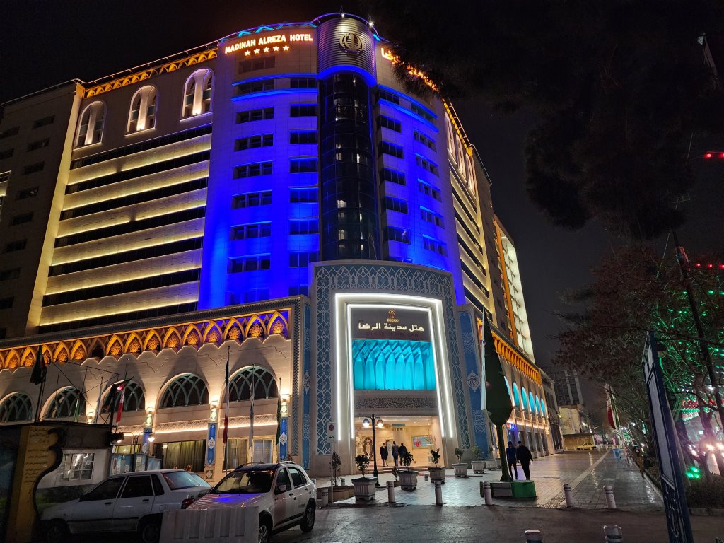 Madinah Al Reza Hotel in Mashhad