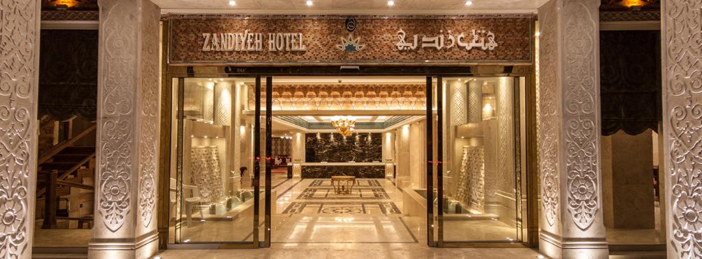 Zandiyeh hotel in Shiraz