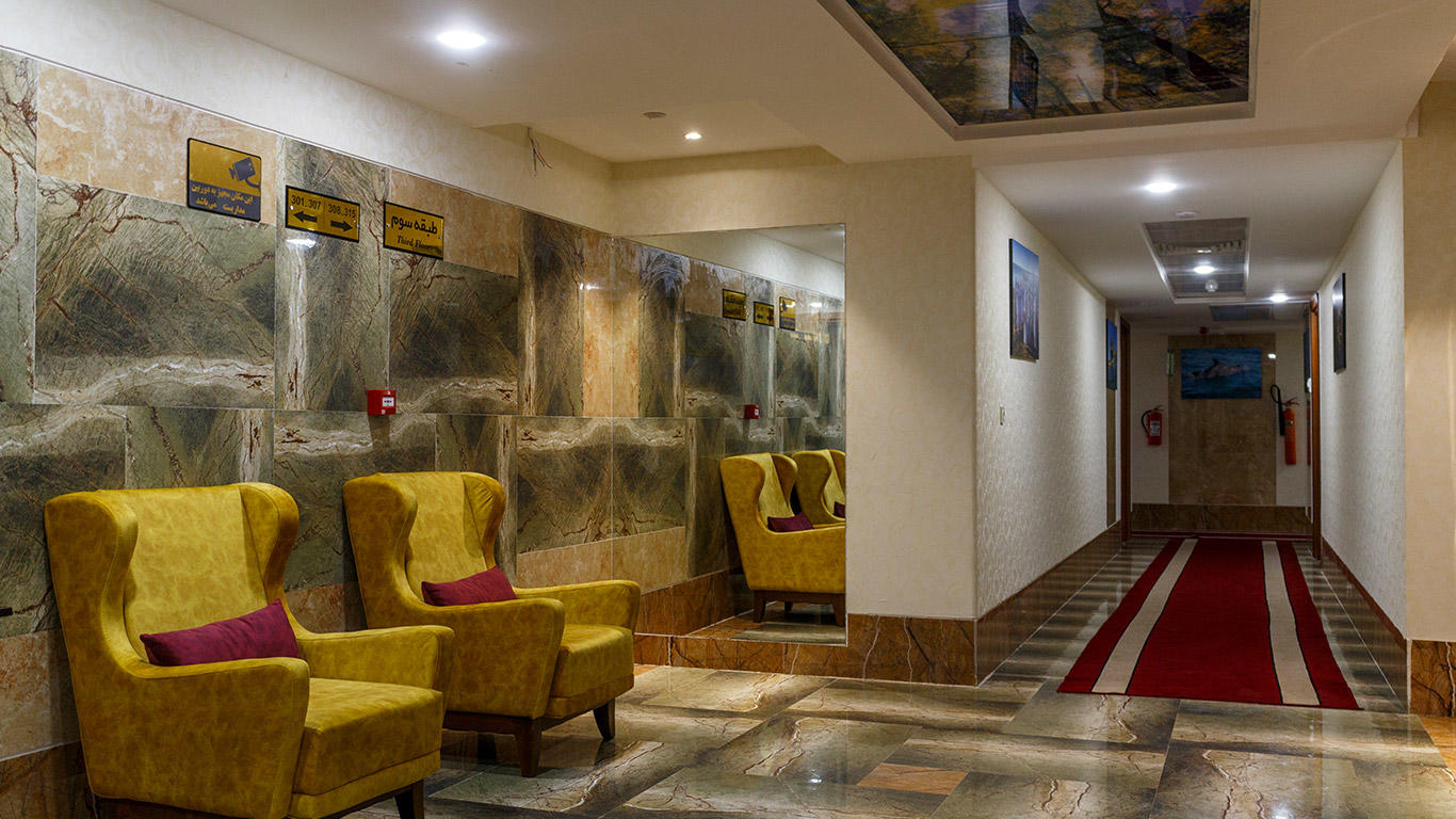 Ataman Hotel Qeshm