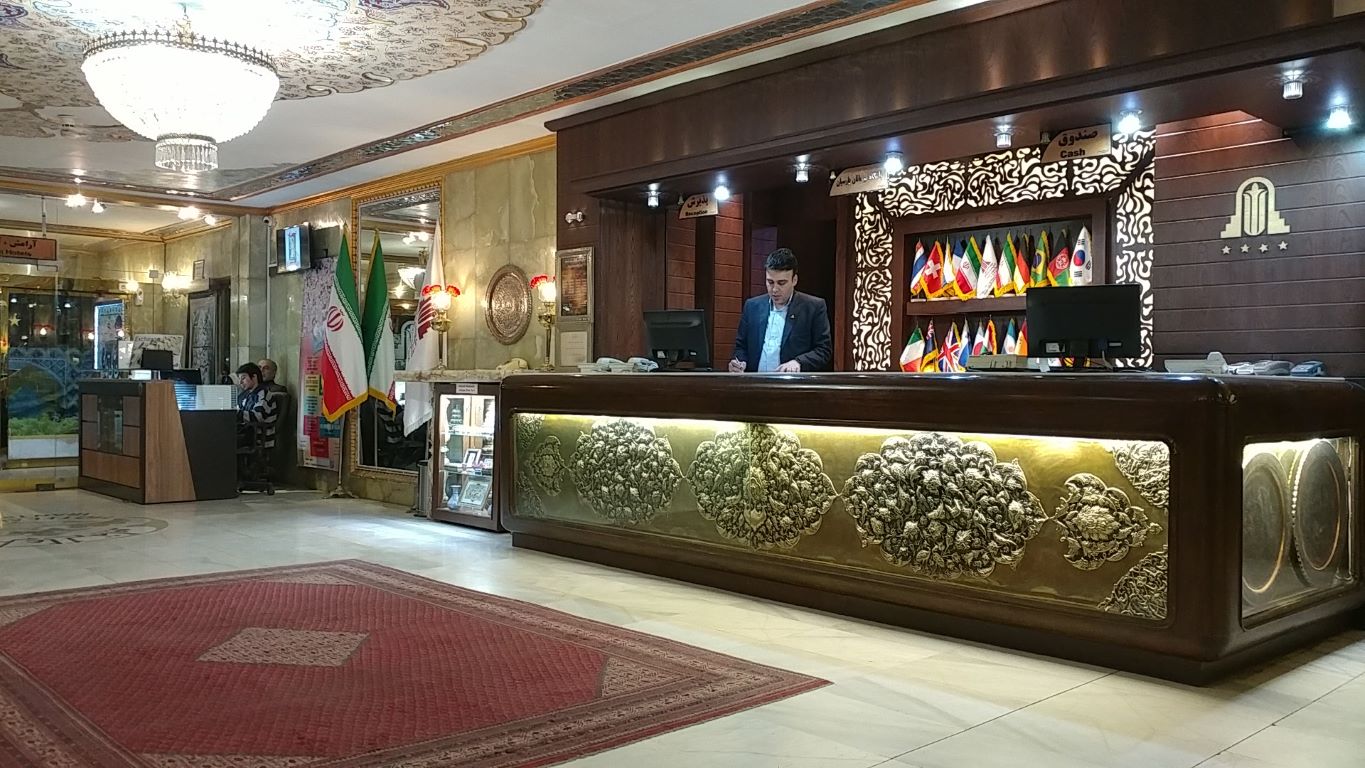Parsian Ali-Qapu Hotel Isfahan