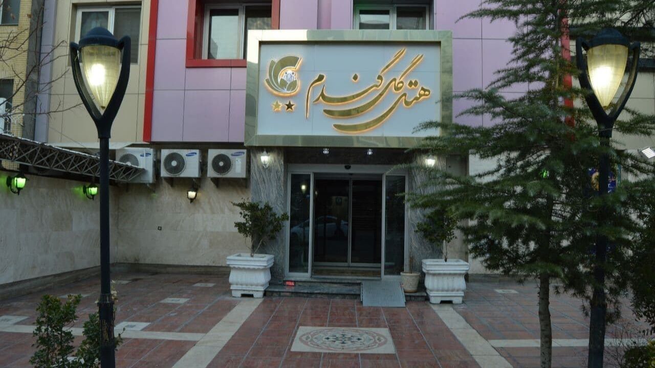 Gol Gandom Hotel Mashhad