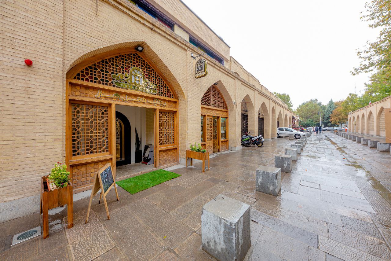 Honar Boutique Hotel Isfahan