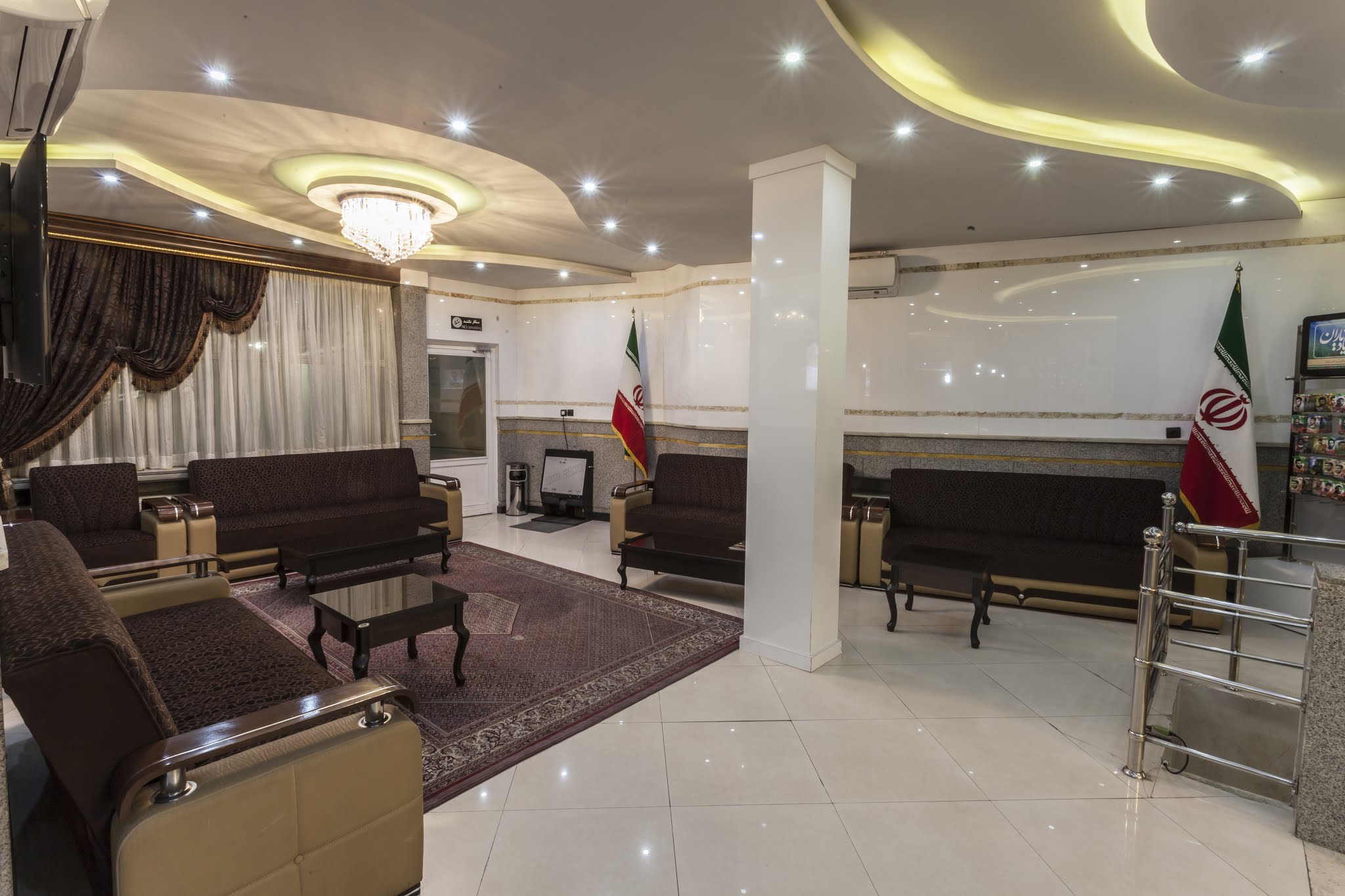 Qods Hotel Mashhad