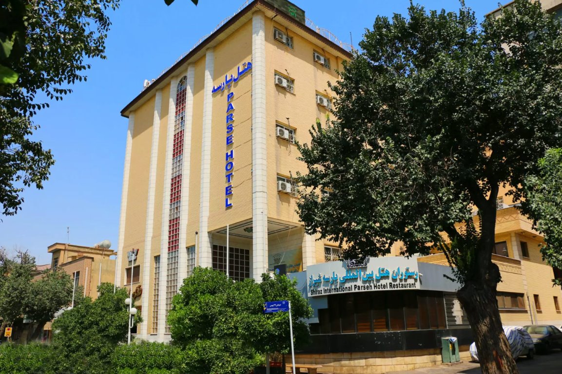 Parseh Hotel in Shiraz