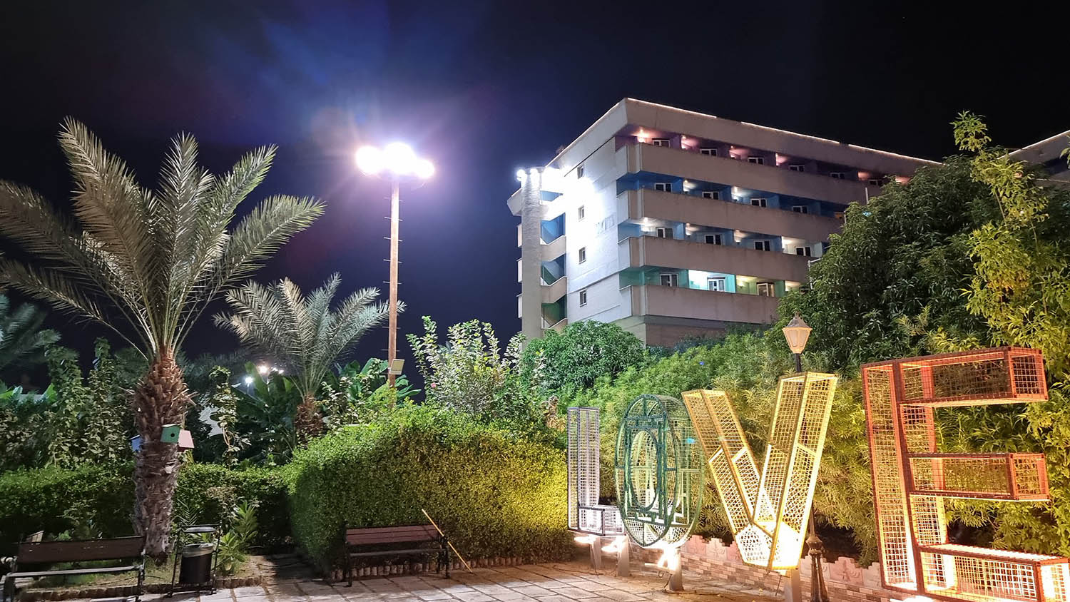 Iran hotel in Bandar Abbas