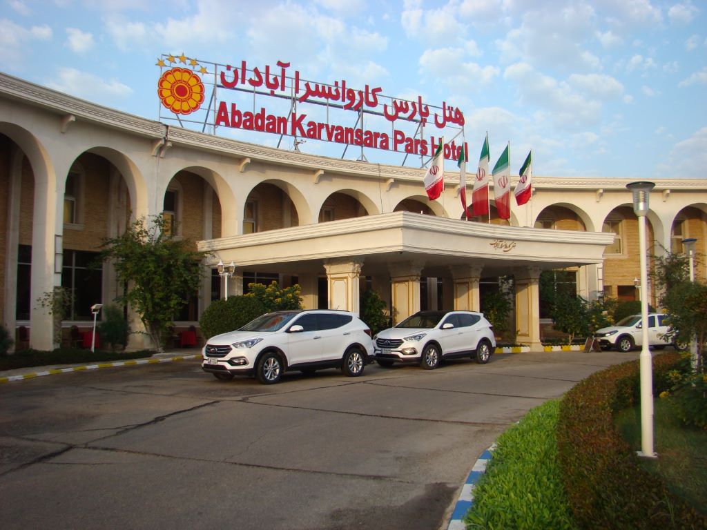 Pars Caravanserai Hotel Abadan