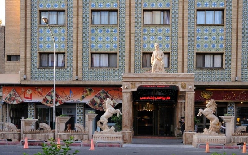 Ferdowsi Grand Hotel Tehran