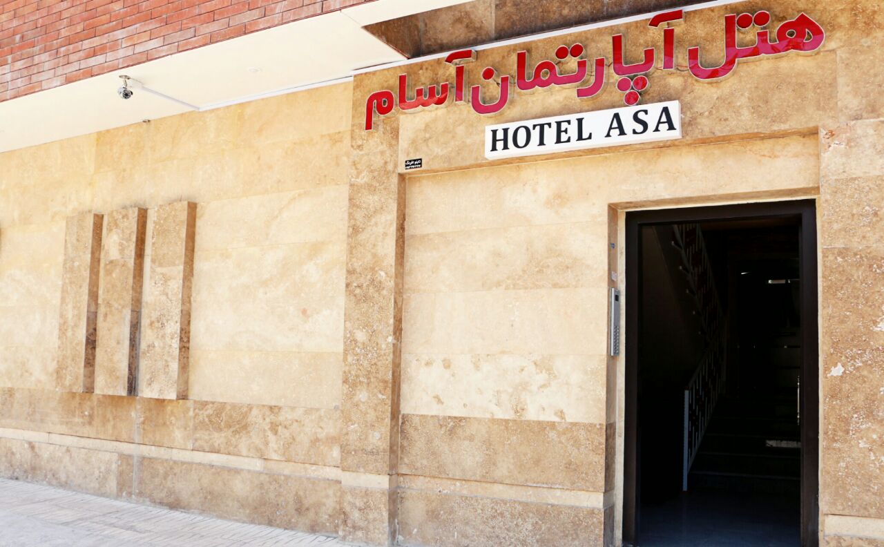 Asam apartment hotel in Kerman